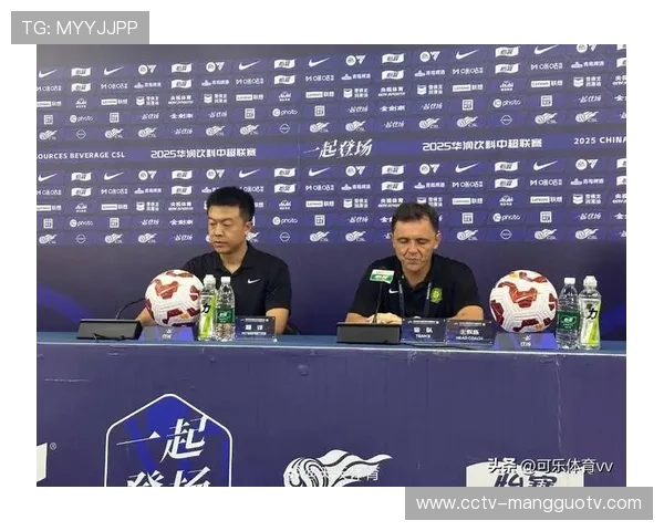 北京国安U21不敌广西平果，珠海赛区首战失利