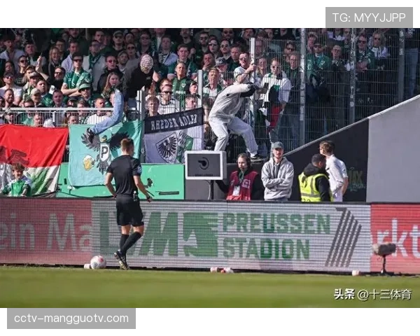 观点:德国足球职业联盟考虑取消50+1政策,引发球迷组织大规模抗议